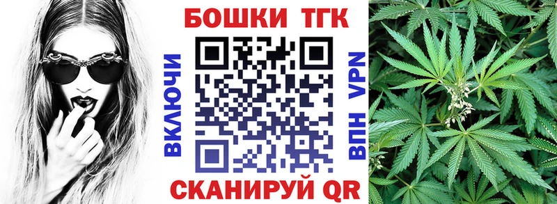 Купить закладки  Копейск  Марихуана марихуана 